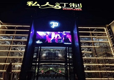 通榆中低档荤素KTV少爷会所体验-私人定制KTV消费荤素点评