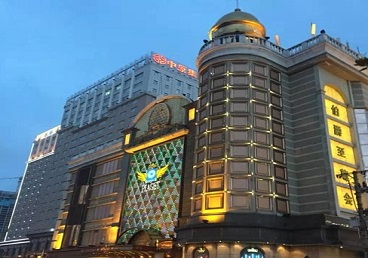 通榆最大顶级出名高端豪华KTV会所-皇冠伯爵KTV顶级体验点评